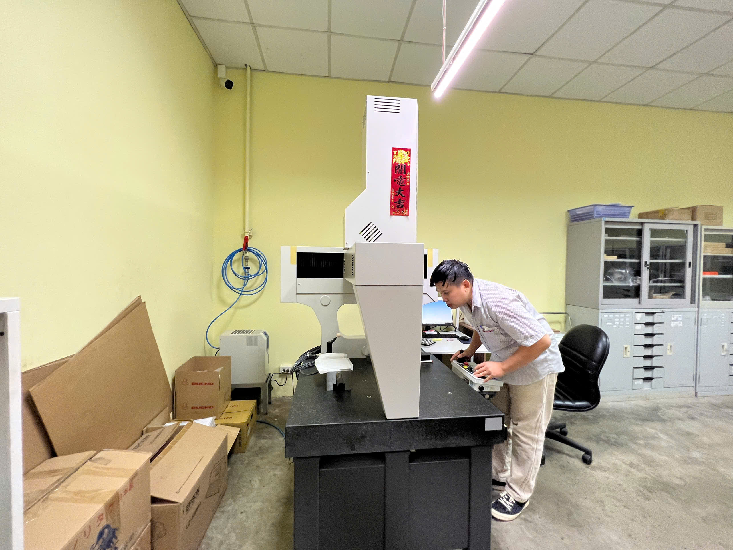 CMM Machine 1